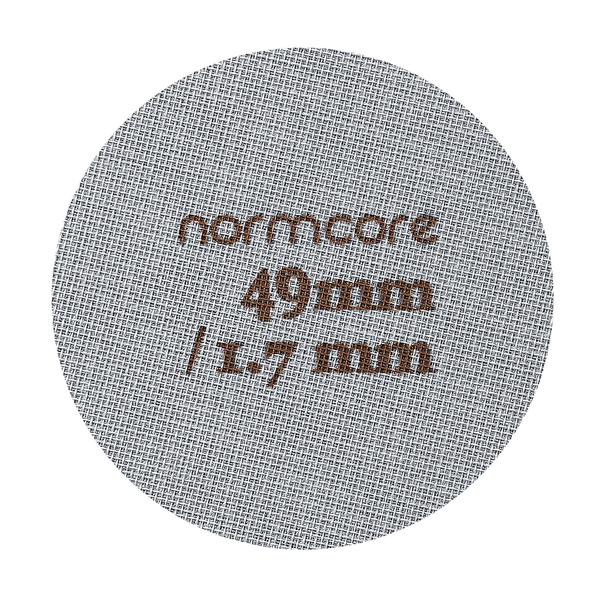 Normcore / Lower Shower Screen / Puck Screen / Contact Screen - 316 Stainless Steel
